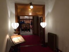 宿泊した奈良ホテルでの朝食は
メインダイニングルーム三笠です。
私は洋食を選択しました。