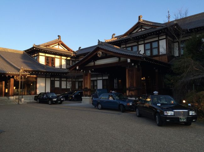 奈良ホテルをチェックアウトして奈良マラソン大会会場の<br />奈良市鴻ノ池陸上競技場に向かいます。