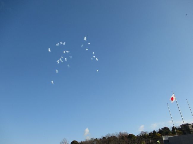 奈良市鴻ノ池陸上競技場<br />セレモニーが始まっています。