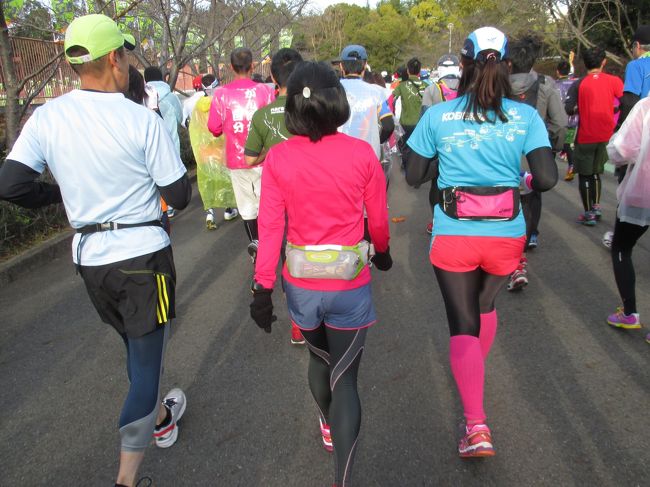 奈良市鴻ノ池陸上競技場