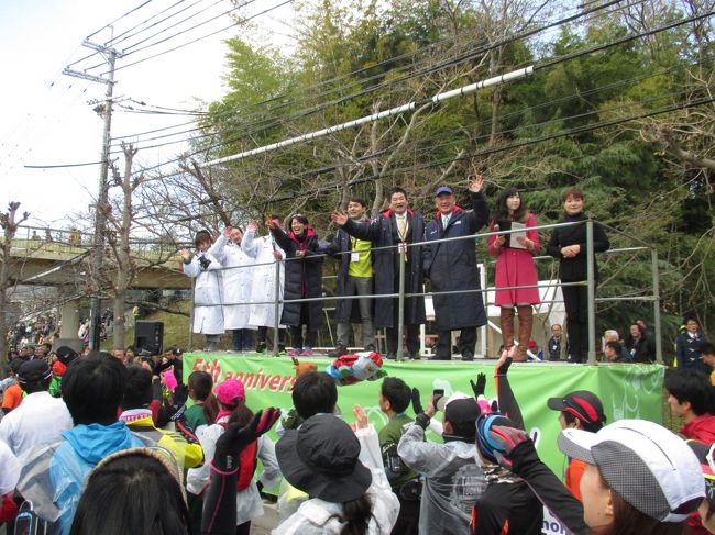 奈良市鴻ノ池陸上競技場