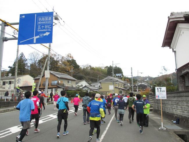 奈良県立精華学園　付近