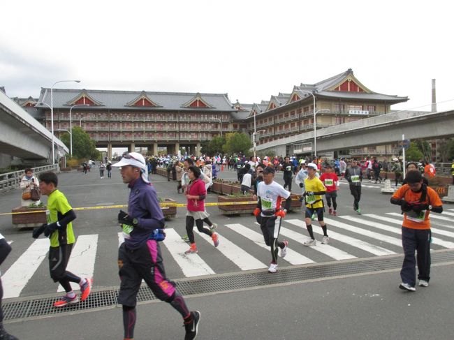 天理市街<br />天理参考館