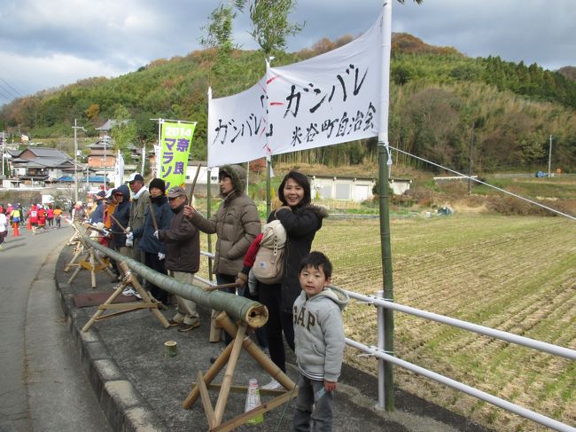 高槌町<br />往路の登りは復路の下りです。<br />気持ちよく田園風景の中を走ります。