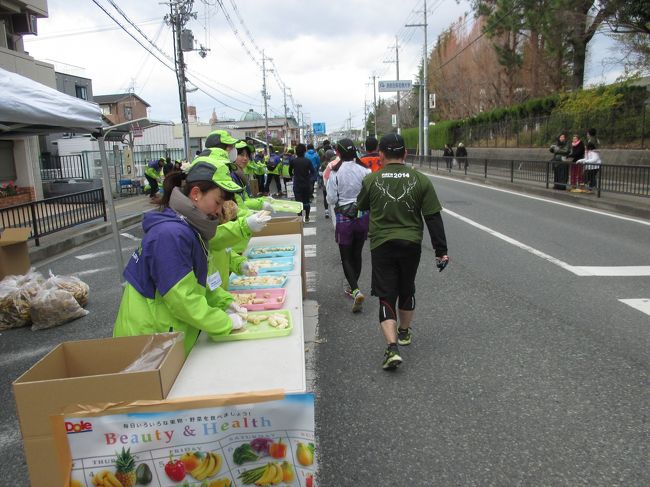 奈良教育大学前