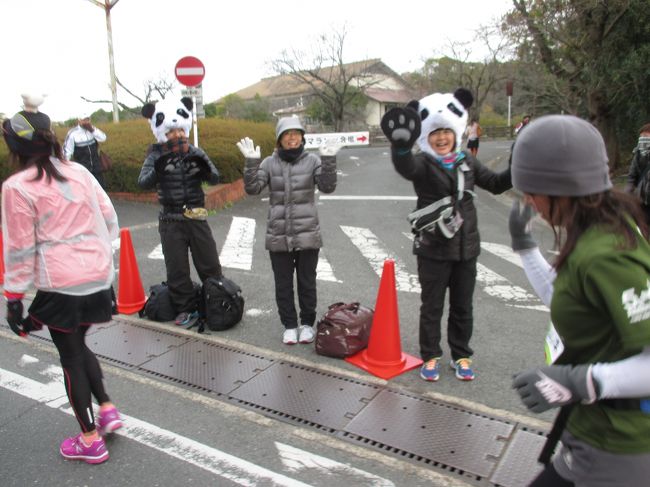 奈良市鴻ノ池陸上競技場