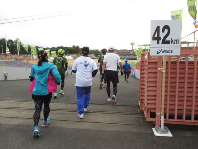 奈良市鴻ノ池陸上競技場