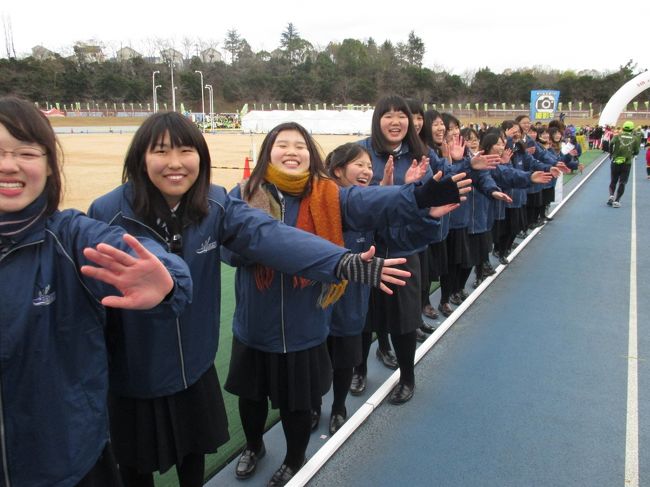 奈良市鴻ノ池陸上競技場