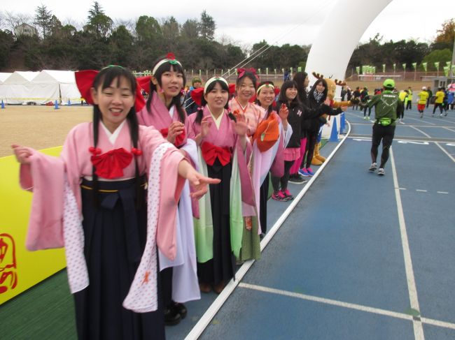 奈良市鴻ノ池陸上競技場