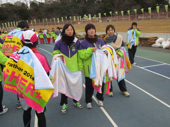 奈良市鴻ノ池陸上競技場