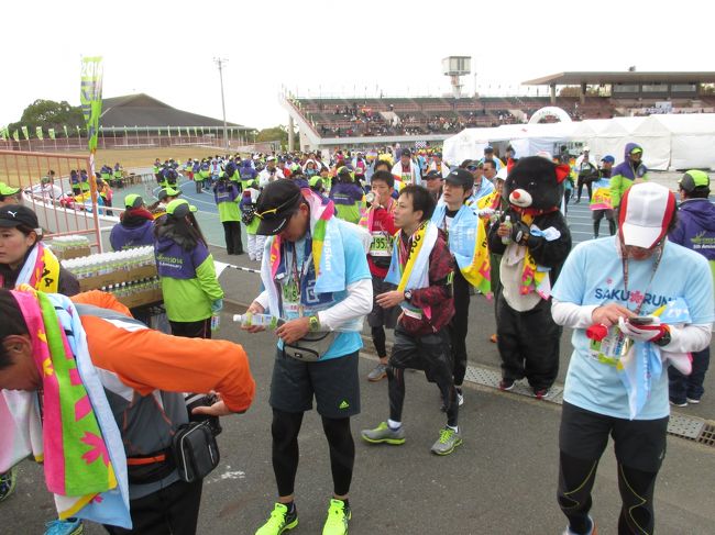 奈良市鴻ノ池陸上競技場