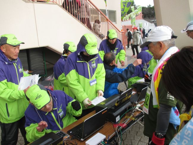 奈良市鴻ノ池陸上競技場<br />完走賞を戴きました。