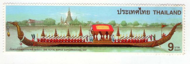 タイの王室と切手』バンコク(タイ)の旅行記・ブログ by さいたま