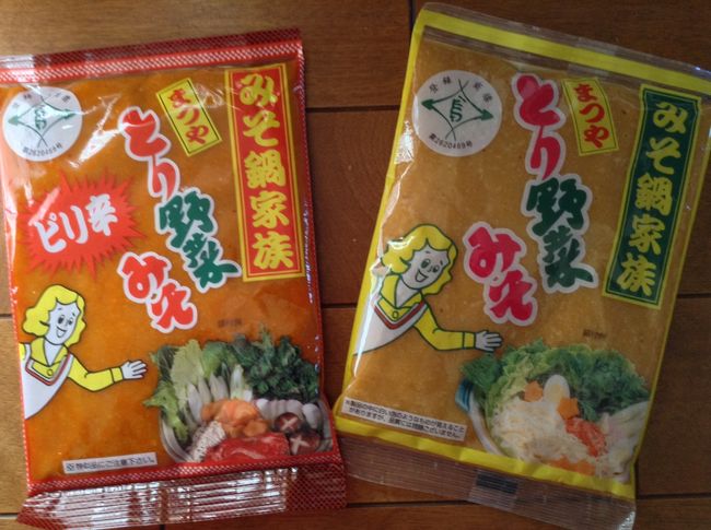 自宅へのおみやげで、まつやの「とり野菜みそ」を購入。<br />これが、めっちゃ美味しくて、何で大人買いしてこなかったのか？後日家族に言われる。<br /><br />まつや<br />http://www.toriyasaimiso.jp/