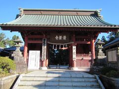 誕生寺から11km、清澄寺。
日本三大虚空蔵の一つに数えられている。
たどり着くまでの道はなかなか険しい。
拝観目安は30分。