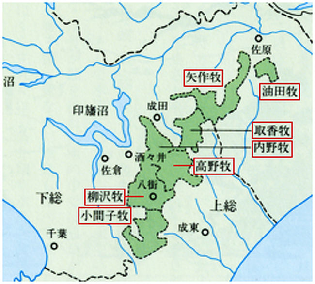 成田市散策 ７ 三里塚記念公園 宮内庁下総御料牧場跡 を訪ねます 成田 千葉県 の旅行記 ブログ By Yamajiさん フォートラベル