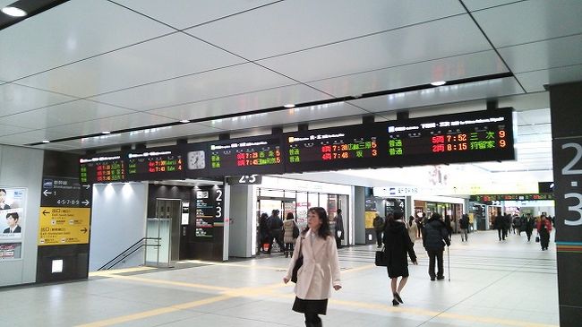 広島駅　綺麗になったねぇぇ