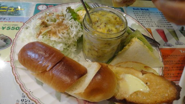 よく混ぜてパンにつけます。