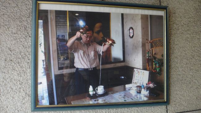 若かりしマスター