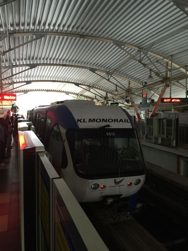 モノレールがきました