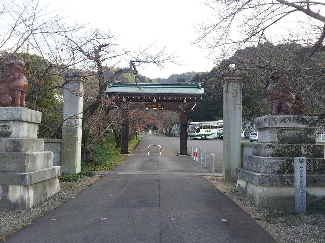 石鎚神社 石鉄山 前神寺 石鉄蔵王大権現 三尊像 希少品 修験道要所 石槌神社 石鉄山 前神寺 古銅 共厨子 石鉄