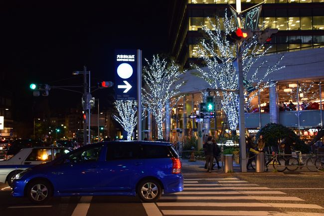 ☆6 Roppongi Hills Artelligent Christmas 2014 けやき坂