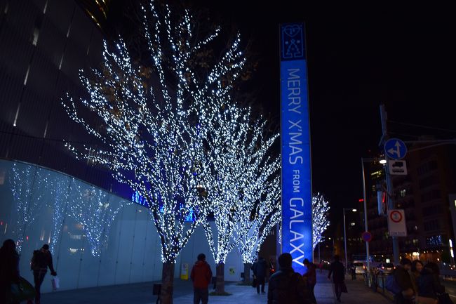 ☆6 Roppongi Hills Artelligent Christmas 2014 けやき坂 ☆6 Roppongi Hills Artelligent Christmas 2014 けやき坂