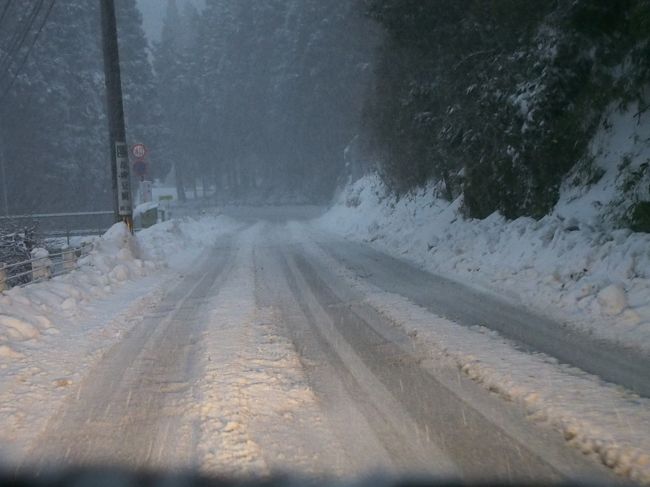 永平寺周辺の道路はご覧の通り。