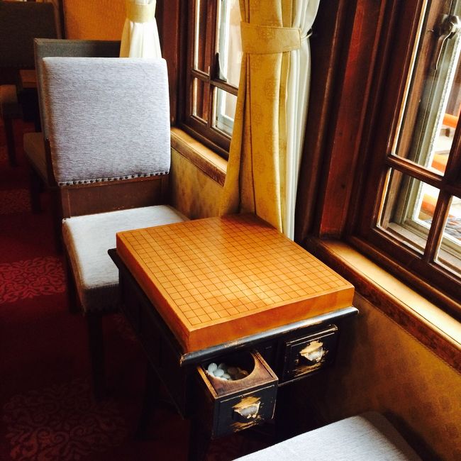 ロビーにある囲碁セット。