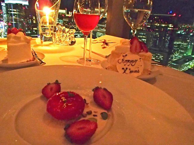 美味しかった〜☆☆☆