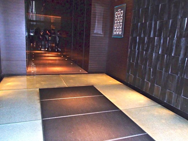 37階　フレンチダイニング「SIGNATURE」シグネチャーへ<br /><br />昨年の  Xmasランチはこちら<br />http://4travel.jp/travelogue/10841856