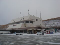 ここでは阿蘇火山博物館に入る。
