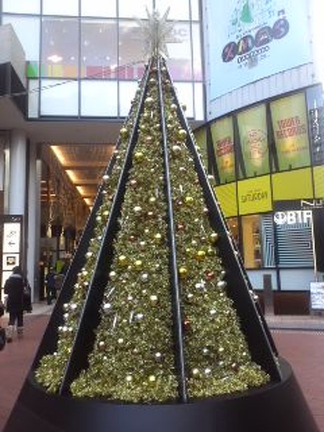 14大阪クリスマス イルミネーションのご案内 キタ 大阪駅 梅田 大阪 の旅行記 ブログ By ゆっきー00さん フォートラベル 14大阪クリスマス イルミネーションのご案内 キタ 大阪駅 梅田 大阪 の旅行記 ブログ By ゆっきー00さん フォートラベル