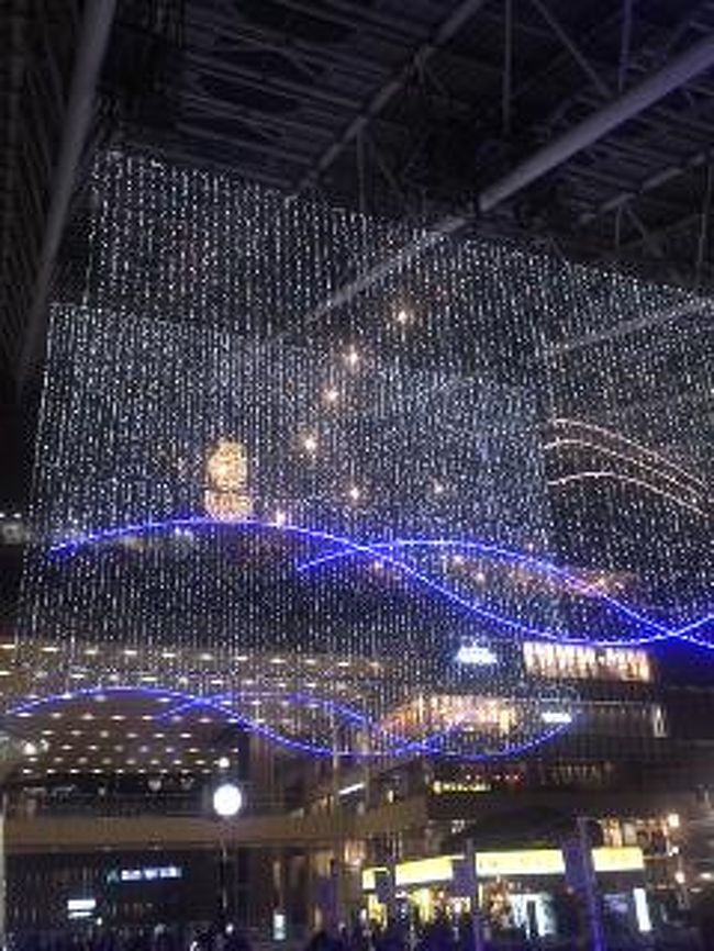 14大阪クリスマス イルミネーションのご案内 キタ 大阪駅 梅田 大阪 の旅行記 ブログ By ゆっきー00さん フォートラベル