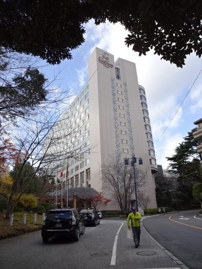 <br />泊まった宿<br />ザ・プリンス・さくらタワー・東京