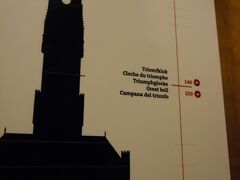 鐘楼【世界遺産】
ブリュージュのシンボルである鐘楼  15分ごとに鐘が鳴る　366段の階段