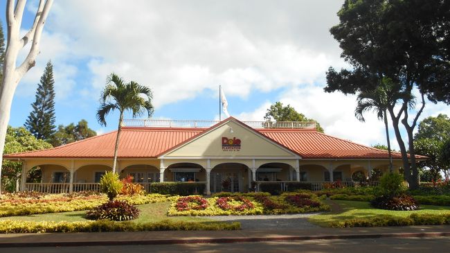 2人とも初めての「ドール・プランテーション」<br />予定では30分だけなので、トレイン乗車は無理なんですが（所要30分）<br />貸切ということで、ドライバーのジミーさんは融通をきかせてくれます。<br />45分OKというので、トレイン乗場に行くとタイミングよく出発時間です。