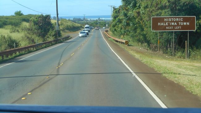 ハレイワ・タウンに入ります。