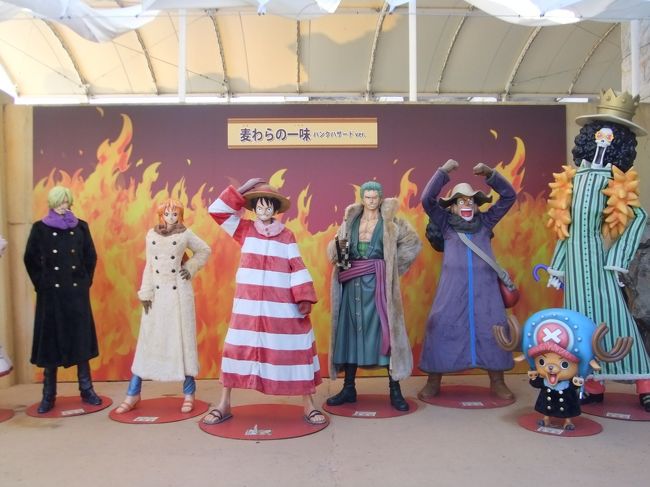 メリー クリスマス in ラグナシア 圧巻のイルミネーション ルフィ ジバニャンも大集合 蒲郡 愛知県 の旅行記 ブログ By ちょこ さん フォートラベル メリー クリスマス in ラグナシア 圧巻のイルミネーション ルフィ ジバニャンも大集合 蒲郡 愛知県 の旅行記 ブログ By ちょこ さん フォートラベル