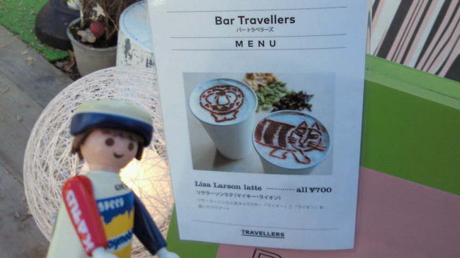 ここでもラテアートが。ミール君も有名になった暁には、ぜひラテアートしてほしいです。