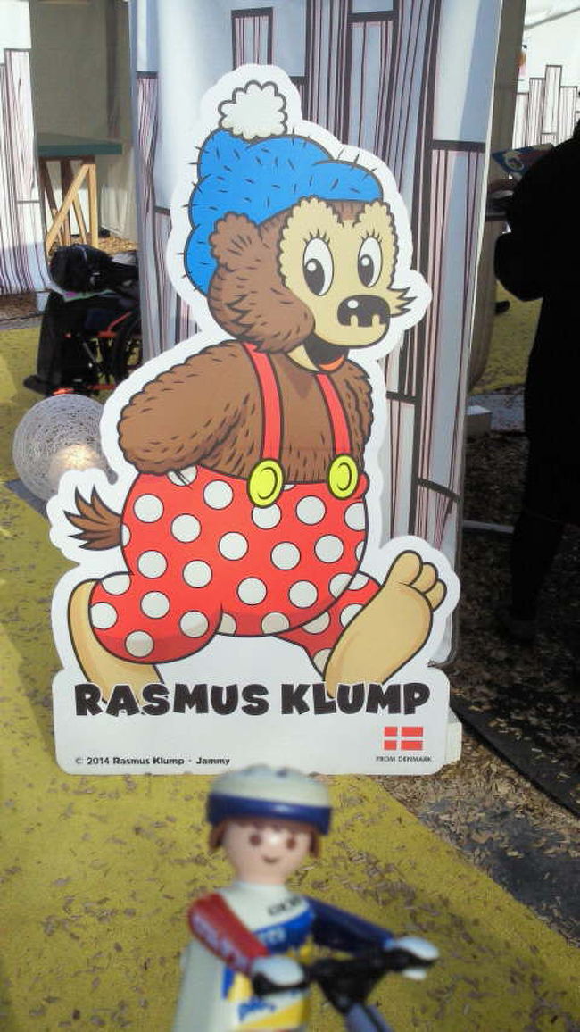 デンマークでは知名度９９％という衝撃の熊、クルンプのお店。確かにグッズはどれもかわいかったので、ついついお土産を一つ買ってしまいました。