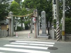 再び牛田駅からアストラムで西原駅へ。そこから徒歩十数分、安神社です。