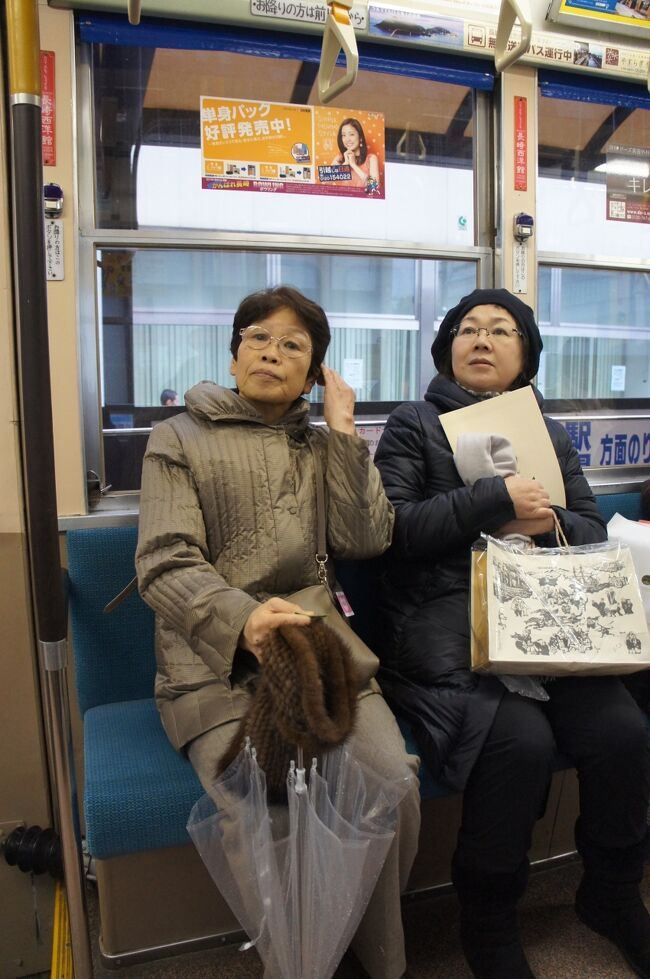 九州周遊4日間の旅(8)長崎市内自由観光の後は平和公園を訪ね、「矢太楼南館」に宿泊するもいけす料理に舌鼓み。