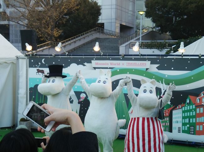 イベント前半にはスナフキンとミーが来てたみたい。<br />見たかったな！残念。