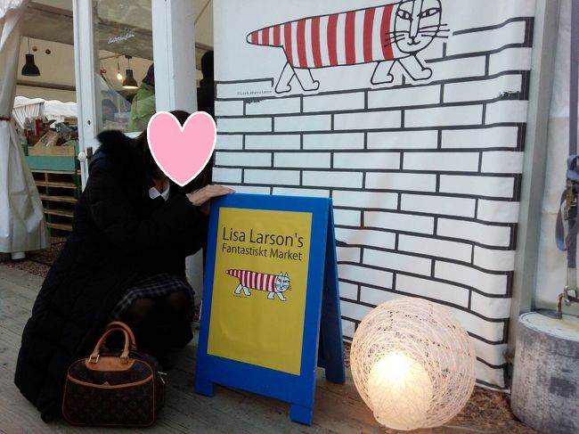 リサ・ラーソンのお店<br />人気だからか入り口近くにありました。