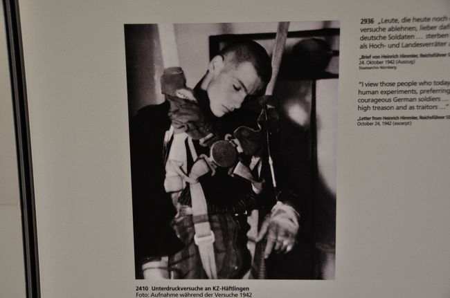 アウシュヴィッツ同様に、鬼畜以下の蛮行である<br />人体実験も行われていた。<br />人間がどの程度の高度まで耐えられるか、バルーンに<br />吊るされて実験されていた。