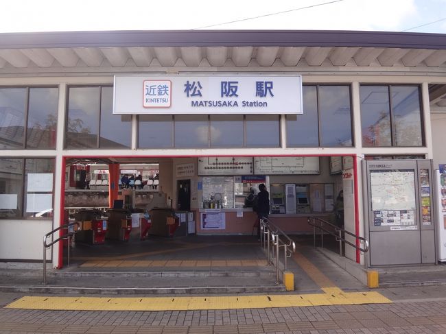 松阪牛の極上すき焼きを食べに三重県へ 名古屋の行列のできるお店巡り 可愛い３ｄラテアート ふわっふわのパンケーキ アフタヌーンティー 名古屋の綺麗な夜景が眺められるお店 人気の名古屋土産 名古屋 愛知県 の旅行記 ブログ By リンリンベルベルさん フォー