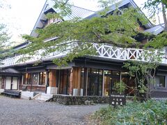 宿泊した西糸屋山荘