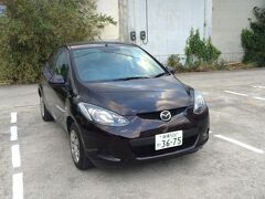 今回石垣島で利用したトラベルレンタカーのデミオ君。

バンナハイウェイの山道を元気に走ってくれました。ちなみにETCが付いており、八重山にも島間ハイウェイができるのかと思いきや、沖縄島で使ったお古と聞いて納得。