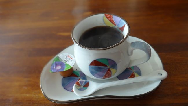 友人宅で珈琲をご馳走になりました〜